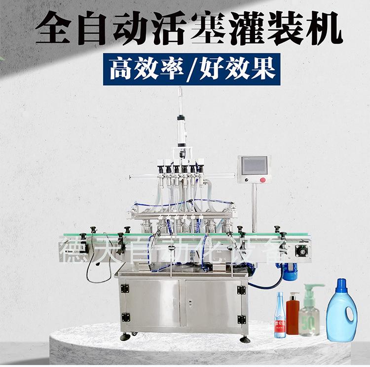 详情页_04.jpg