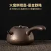 Estante de exhibición antiguo chino modelo de casa de sala de té gabinete de té adornos tetera de té tarro sellado de cerámica tetera de barro cocido juego de té