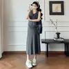 Vestido Longo de Tricô Listrado Estilo Preguiçoso de Verão 2026 para Gestante Vestido Casual com Xale + Vestido Regata Tendência para Mães Vestido de Amamentação