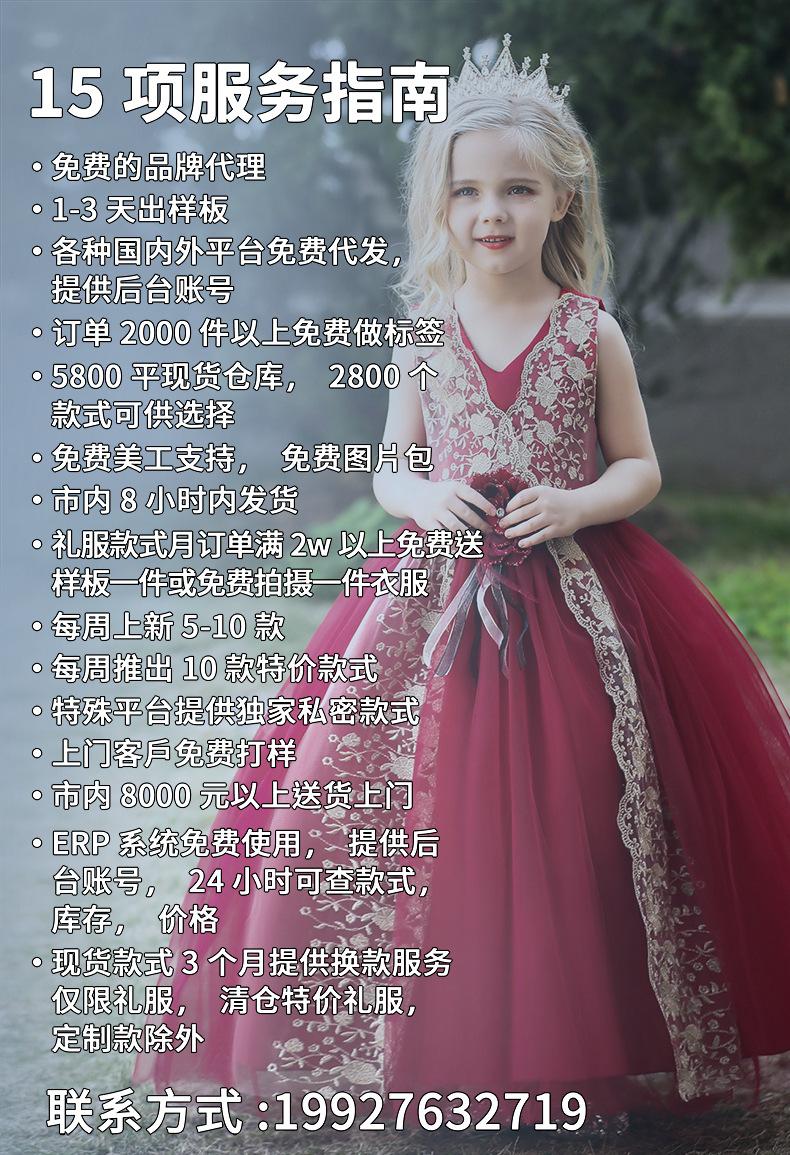 汇美云天88-1