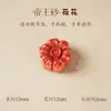 Accesorios de Pixiu de Cinabrio Imperial Dorado Púrpura de Alto Contenido Pulsera de Abalorios Colgante Llavero Encanto para Bolsa Accesorios