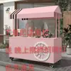 Carritos de Venta al Aire Libre, Puestos Móviles para Mercados Nocturnos, Puestos de Carretera, Promociones en Centros Comerciales, Comida Callejera Popular, Puestos para Pequeños Negocios
