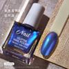 Esmalte de Uñas Espejo Metálico Sin Curado Secado Rápido Base Agua Sin Olor Espejo Mágico Metálico Esmalte de Uñas que Cambia de Color Polvo de Espejo Mágico con Purpurina