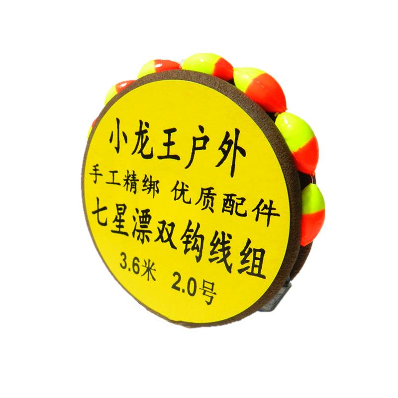 DSCN6086_副本