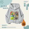 Plantas vs.. Ropa de Zombis para Niños y Niñas, Tops de Terciopelo de Manga Larga con Capucha de Máquina de Guisantes para Niños, Ropa Infantil de Otoño e Invierno