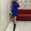 Vestido de Malla con Perlas de Manga Larga Estilo Europeo y Americano 2025 Aliexpress Amazon Wish con Diseño Ceñido a la Cadera y Mangas Abullonadas