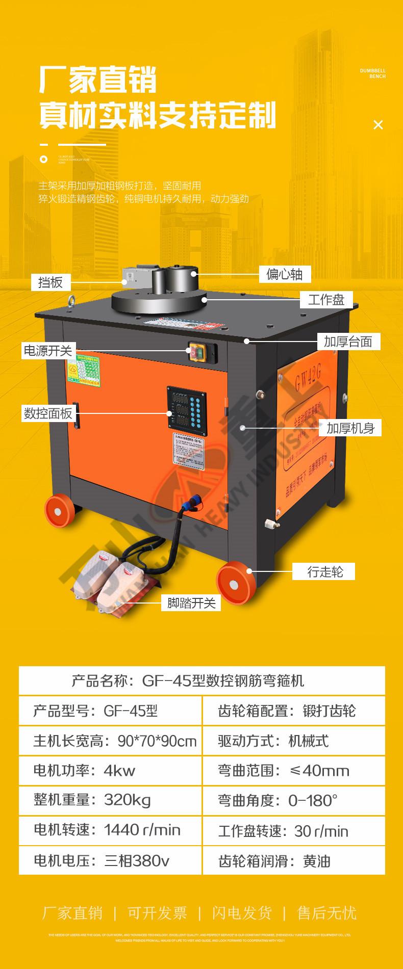 详情页2.jpg