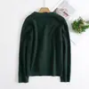 Cardigan feminino elegante com decote V, estilo europeu e americano, M, 2026, nova moda 1351368004 1351368001