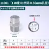Bico em Forma de Leque de Aço Inoxidável 304 Máquina de Limpeza de Alta Pressão Máquina de Lavar Carros Bico Atomizador Remoção de Poeira Aspersor Industrial