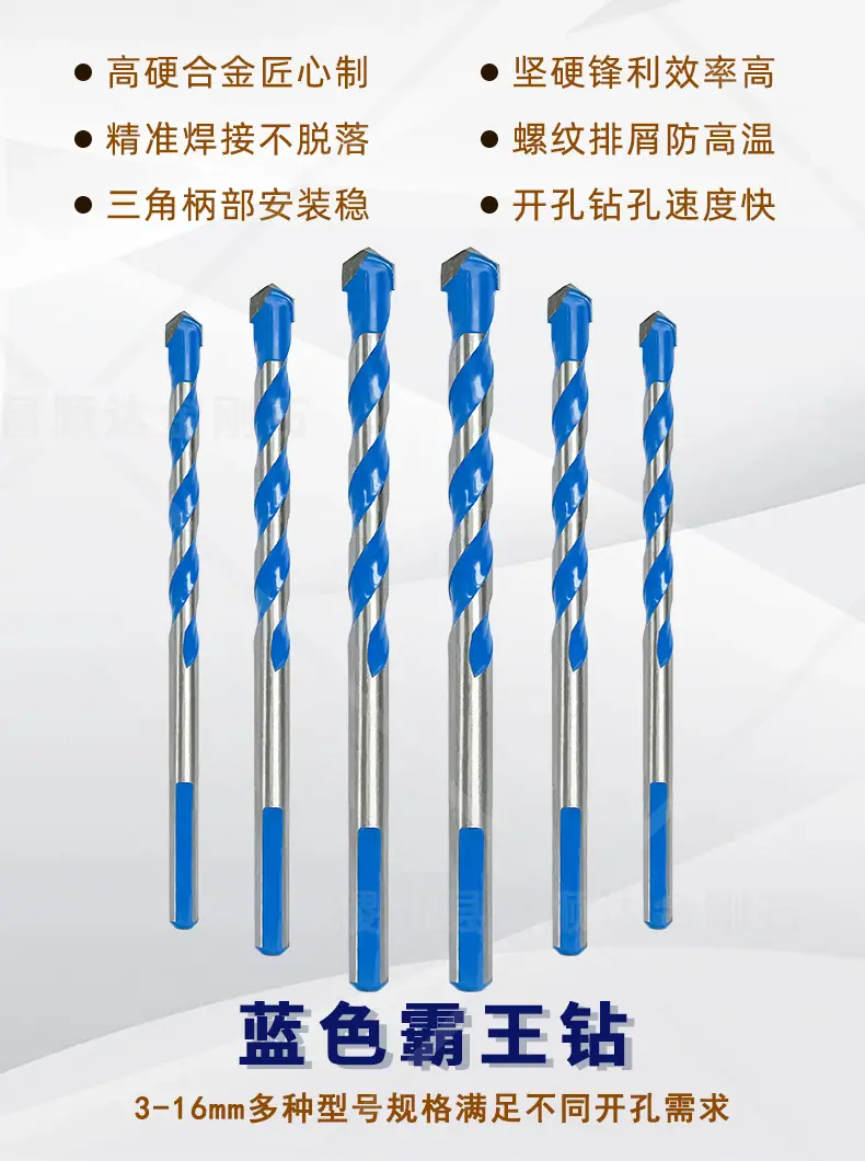 阿里一店-详情-300_01.jpg