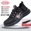 Sapatos Antiestáticos para Todas as Estações, Antiderrapantes SR Resistentes ao Desgaste Antiderrapantes para Fábricas de Eletrônicos e Postos de Gasolina, Sapatos Livres de Poeira para Homens e Mulheres, Atacado