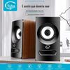 Yutuo T20 madeira 220V Active Desktop áudio laptop telefone móvel alto-falante TV alto-falante Universal