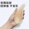 Parche Popular Transfronterizo de Silicona para Senos Push-Up Soporte de Senos Sujetador de Espalda Cruzada para Mujer Levanta Senos Sujetador con Tirante Invisible Anti-Caída