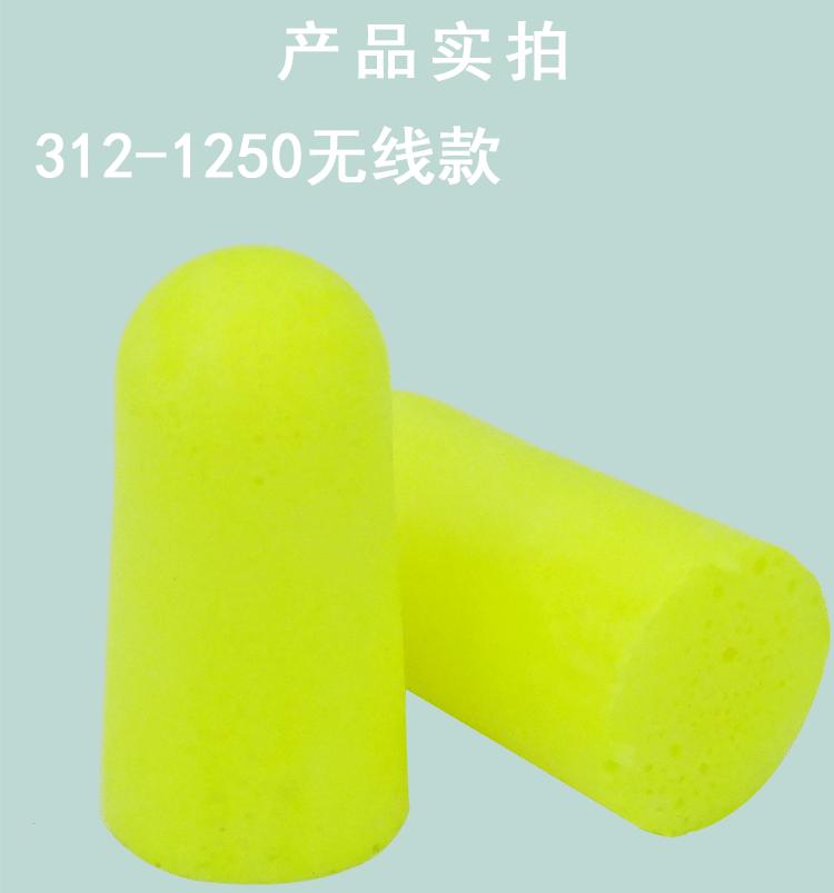 1250无线_06.jpg