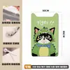 Placa Arranhador para Gatos, Brinquedo para Gatos, Montável na Parede, Durável, Não Solta Fiapos, Adesivo de Parede Arranhador, Tapete Adesivo de Parede para Sofá