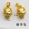 Color de Larga Duración Arena Dorada Vietnamita Esmalte de Alto Brillo Colgante de los Doce Signos del Zodiaco Accesorios para Collar Pulsera Hechos a Mano DIY