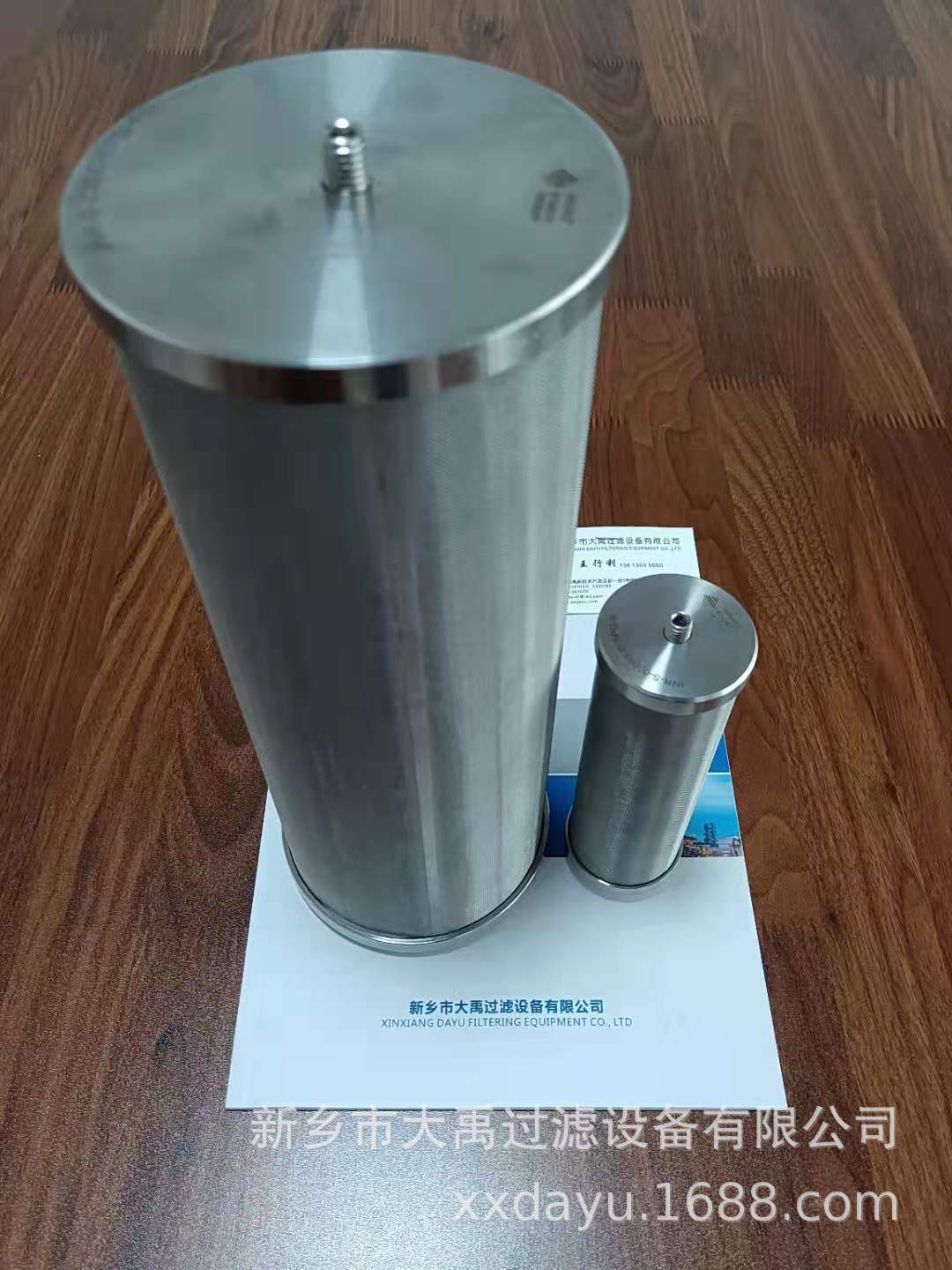 微信图片_20210413081955