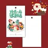 Etiquetas simples de nuevo estilo para cumpleaños, luna llena, primer cumpleaños, bodas, Día del Maestro, tarjetas de felicitación, tarjetas de decoración de pasteles personalizadas para floristerías