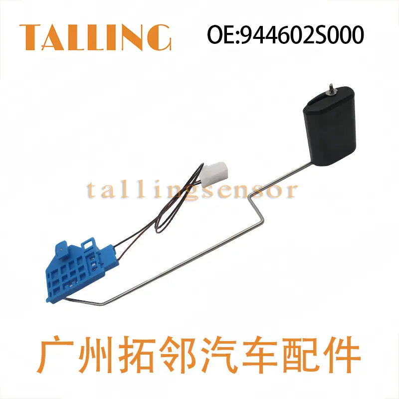 944602S000(7)