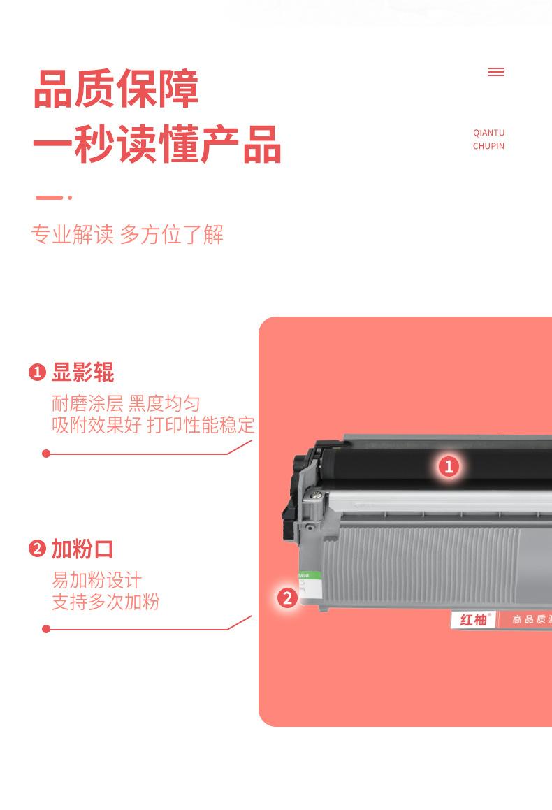 详情_06.jpg