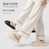 Chinelos de Algodão Impermeáveis Removíveis para Mulheres no Outono e Inverno Novo Estilo Interno Casa Quente Antiderrapante Casal Roupa Externa Chinelos de Algodão para Homens