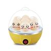 Hervidor de Huevos de Regalo Vaporera Multifuncional para Huevos Artefacto para Hervir Huevos Máquina para Hervir Huevos Mini Vaporera de Huevos Regalo de Comercio Electrónico Transfronterizo
