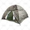 Tienda de Campaña Grande con Toldo 1.5*2m Tienda de Campaña para Exteriores Equipo para Exteriores Tienda a Prueba de Lluvia, Sol y Viento