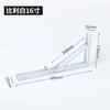 Soporte Triangular de Acero Inoxidable 304 Espesado Montado en la Pared Relación de Carga Soporte Plegable Estante para Tablas de Capas Estante de Almacenamiento Montado en la Pared