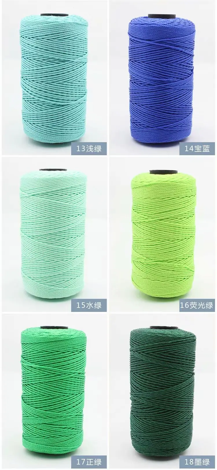 色卡3.jpg