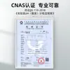 Medidor de pH Hengxin AZ8601 de Taiwán, pluma de prueba de pH de acuicultura de alta precisión, medidor de pH, electrodo 86P3