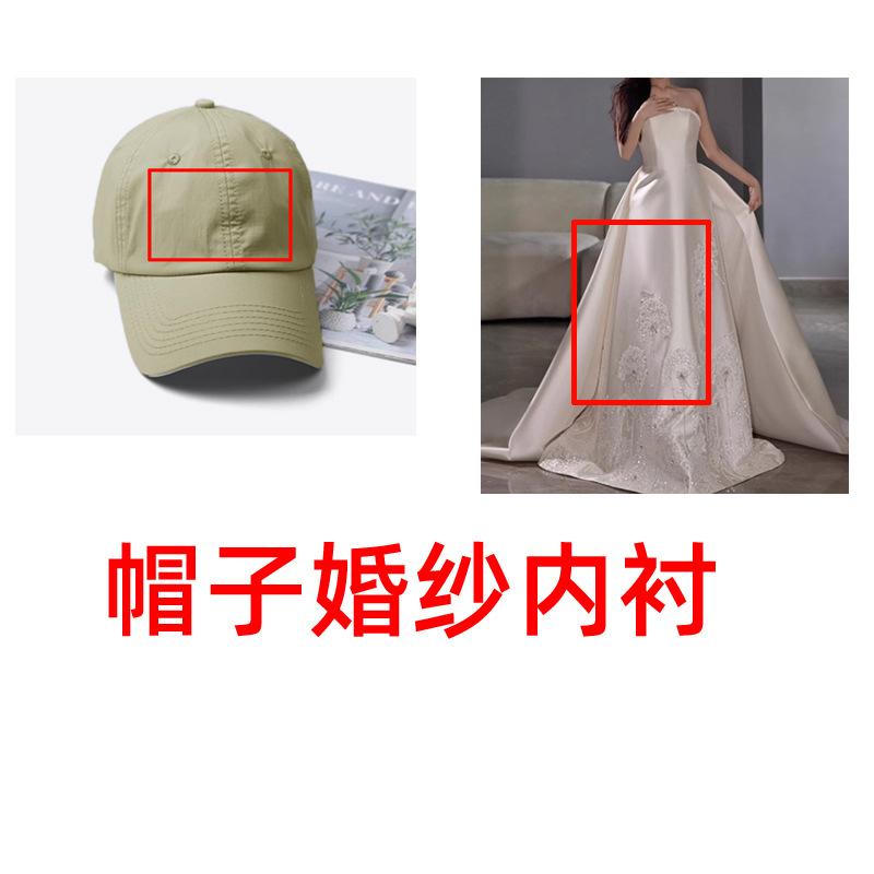经光衬.jpg