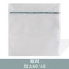 Shumi 70g Matcha verde engrossado grosso e fino net saco de lavanderia máquina de lavar roupa interior anti-deformação saco de lavar roupa interior sutiã saco de lavar roupa