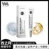 Ouhoe Crema Hidratante para Ojos Hidratante e Hidratante Piel de los Ojos Suavizante Piel de los Ojos Crema Hidratante para Ojos