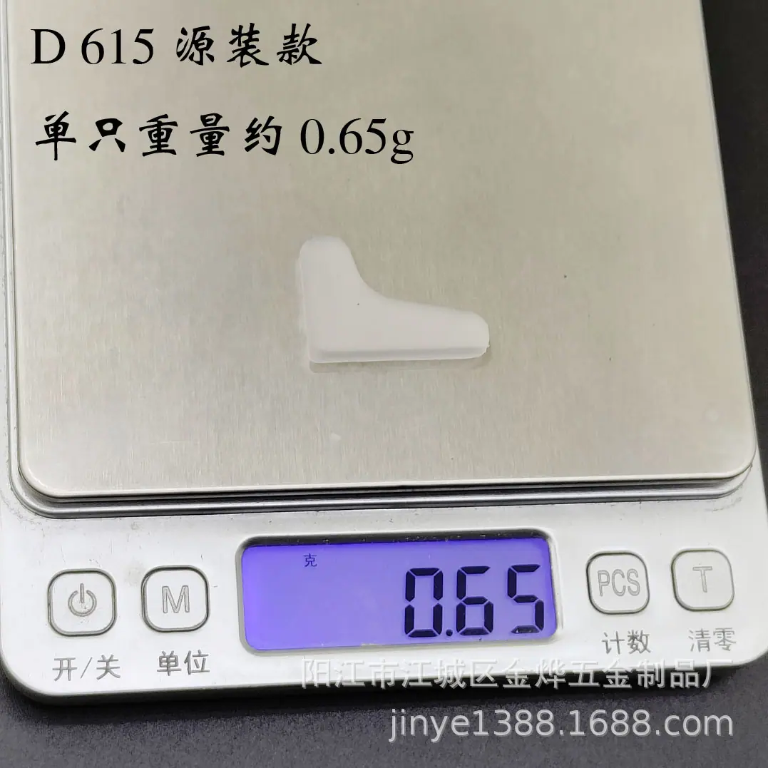 微信图片_20241123145228副本