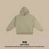 Ropa Masculina RS Transfronteriza 420G Sudadera con Capucha de Felpa con Puños y Dobladillo Acanalados Apilados Estilo Callejero Americano FOG para Hombre