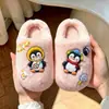 Pantuflas de algodón para niños, para niñas y niños, nuevo estilo otoño/invierno 2026, para interior, lindas y adecuadas para usar en familia, pantuflas de felpa para bebés