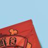 Bolsa de plástico para conservación de alimentos al por mayor de fábrica en stock bolsa de vacío transparente bolsa de vacío para comida de mascotas logotipo imprimible