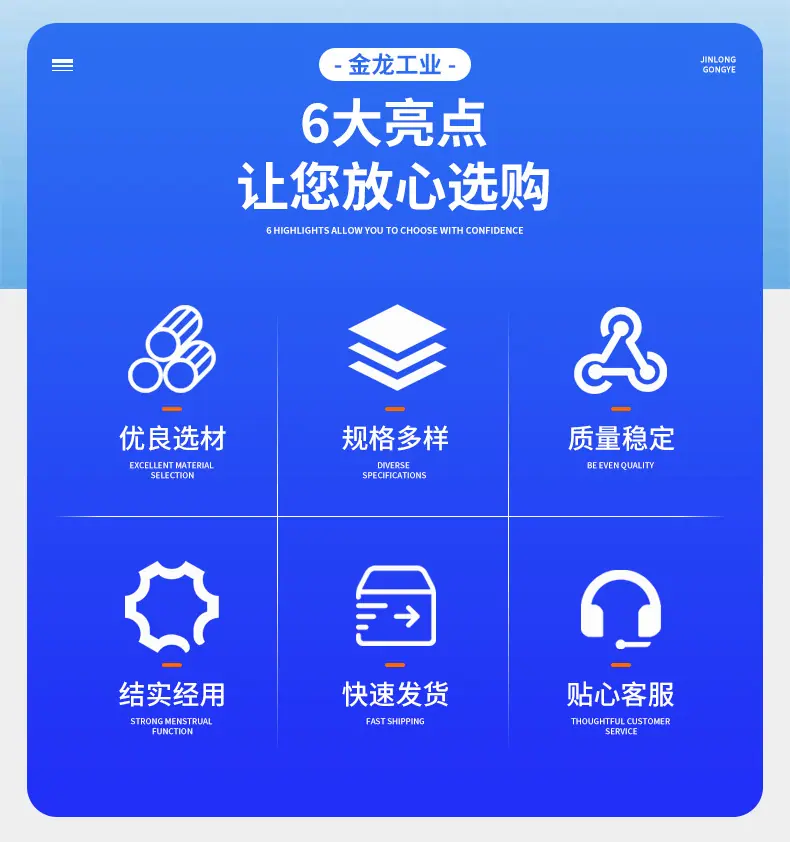科创-详情_04.jpg