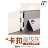 Rodapié de aluminio completo rodapié de aleación de aluminio ultradelgado minimalista lujo ligero nuevo chino metal rojo neto tarjeta deducción rodapié