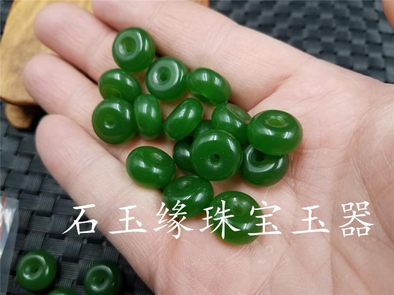 20181126_213342.jpg