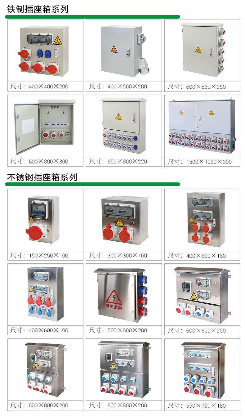 详情15