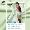 Tela para Ropa de Protección Solar de Nylon con Puntos y Seda de Hielo UPF50 Tela para Ropa de Protección Solar Anti-UV Tela de Punto Elástica Fresca
