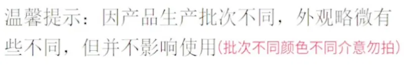液压法兰调整器_06