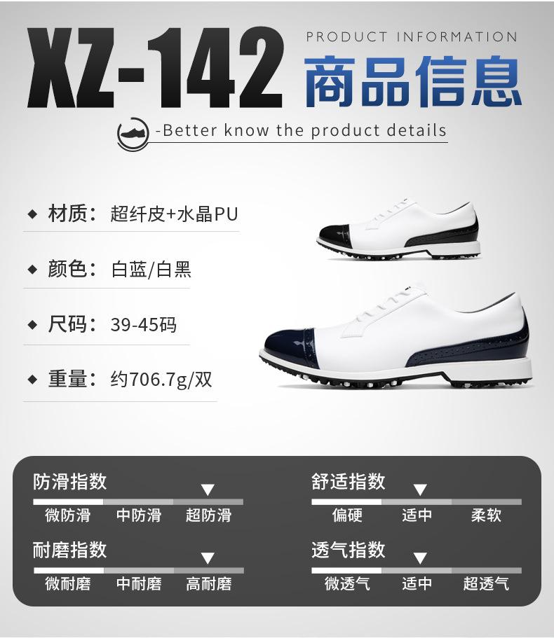 O1CN01fhdJJS2Gwgrq4F3Co_!!8028