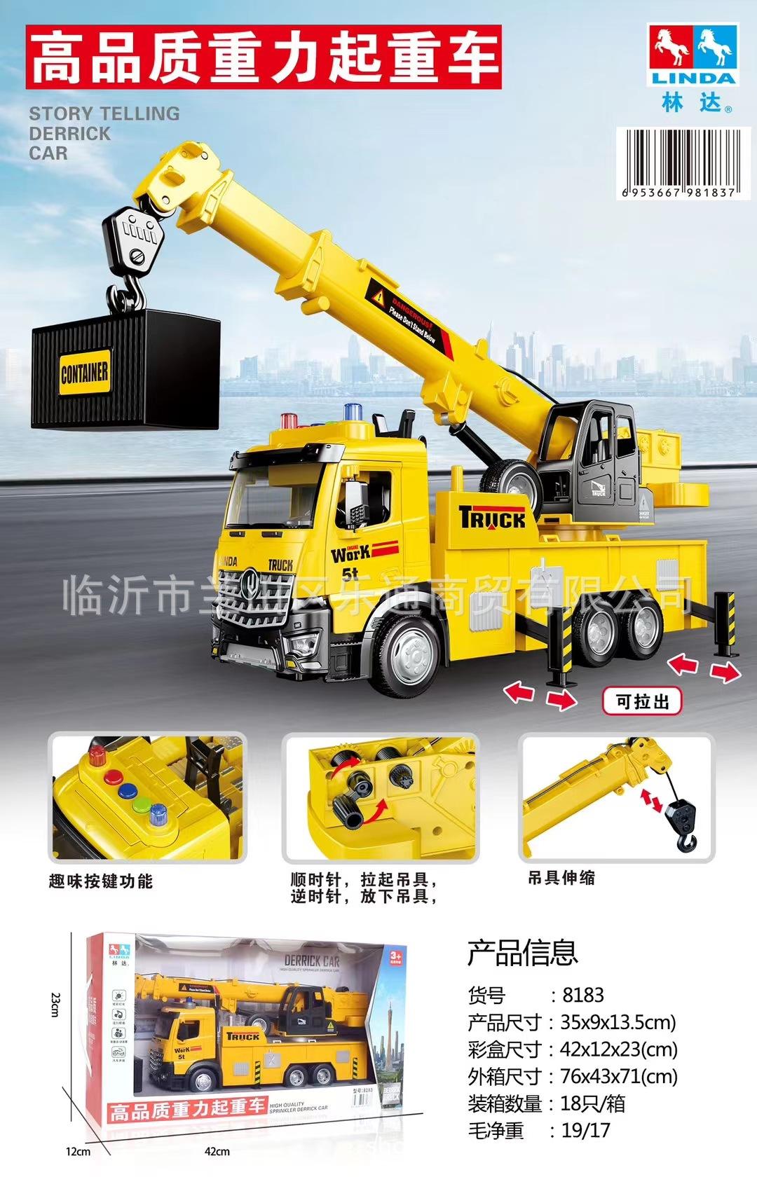mmexport1699087425206