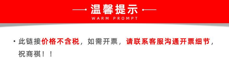 微信图片_20210927144017