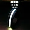 Brazalete de Malla LED para Brazo, Pulsera Deportiva LED Recargable para Correr y Ciclismo Nocturno, Equipo Reflectante, Fluorescente