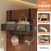 Cesta colgante para la cama, instalación sin taladro, estante de almacenamiento multifuncional para dormitorios universitarios, organizador de mesita de noche