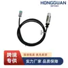 Sensor de Velocidad de Rueda ABS 81271206100 Sensor Antibloqueo 1.8m Directo para Camiones Man