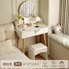 Tocador Pequeño de 60 cm para Dormitorio, Moderno y Sencillo, Nuevo Modelo 2026, Tocador de Maquillaje Mini para Apartamentos Pequeños, Diseño Sencillo